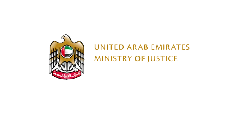 United Arab Emirates Ministry of Justice